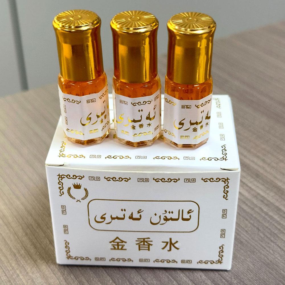 Perfume Fragrance Oil - 아라비안 골드 퍼퓸 오일 롤온 병,