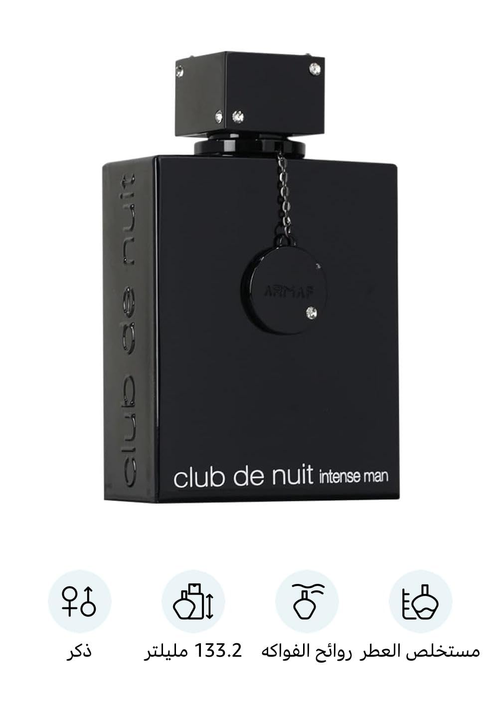Perfume Fragrance Concentration - 클럽 드 누이 인텐스 바이 아르마프