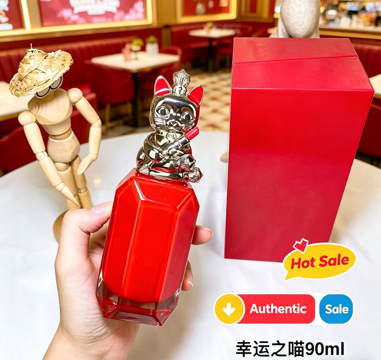 Perfume Fragrance Sale - 최고급 클래식 향수 매혹적인 열정의 향기