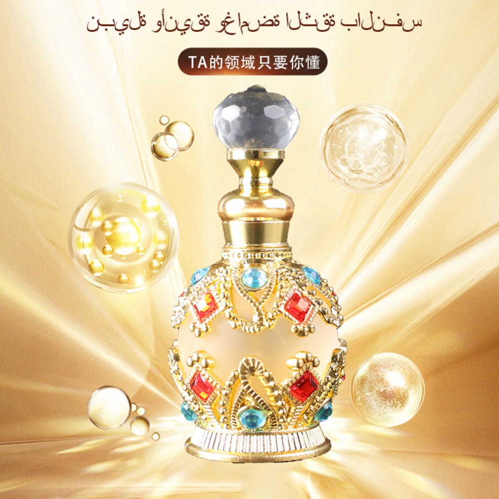 여성 향수 내추럴 플로럴 프루티 아이스 로즈 플레임 웜 - Perfume Fragrance Concentration 리뷰 및 가격