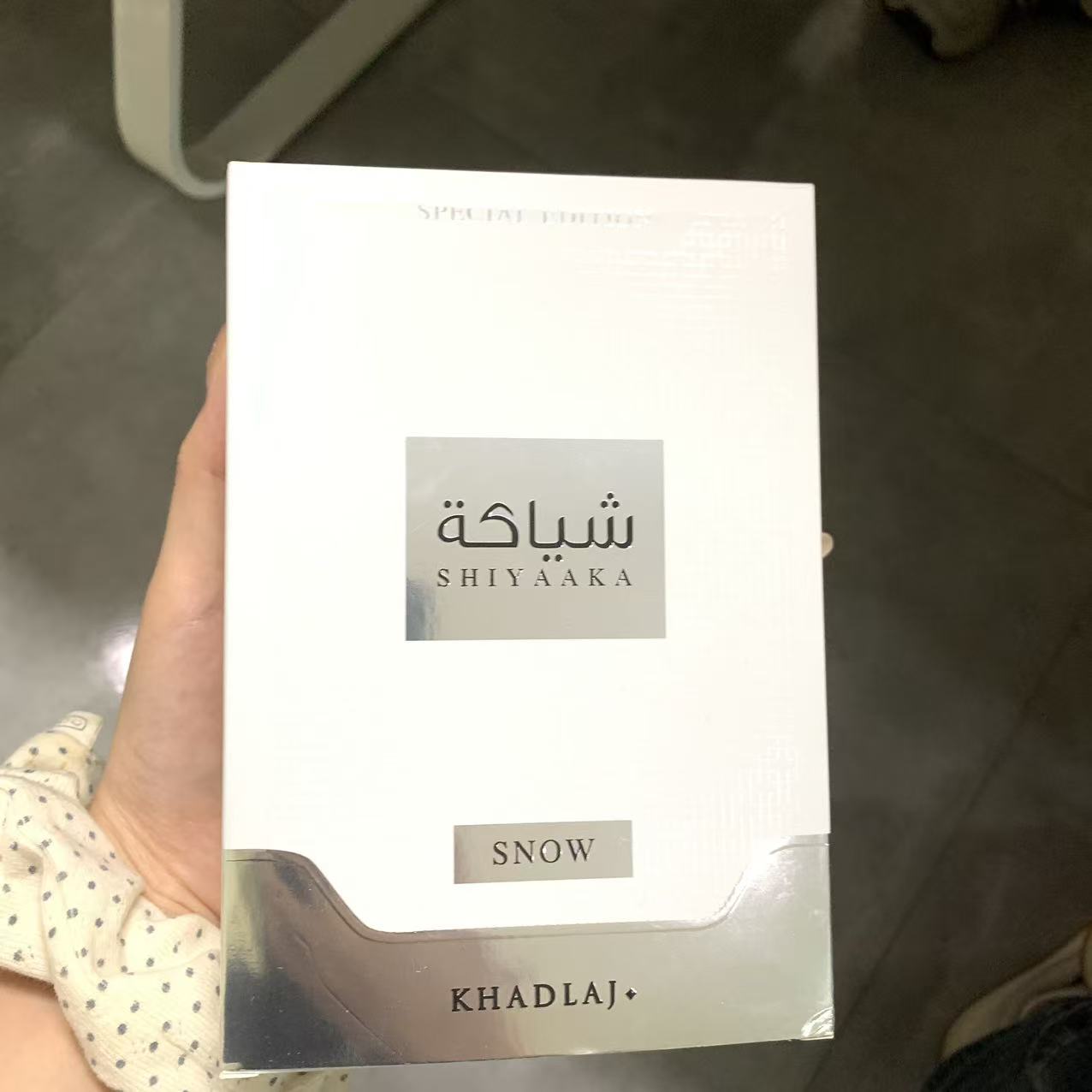 KHADLAJ의 흰색과 검은색이 조화된 중성적인 향수는 - Perfume Fragrance Jean Paul Gaultier Le Male 리뷰 및 가격