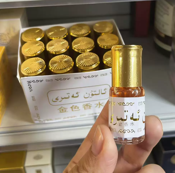 3ml 이국적인 오 드 뚜왈렛 브랜드 미니 파키스탄 골 - Perfume Fragrance Oil 리뷰 및 가격