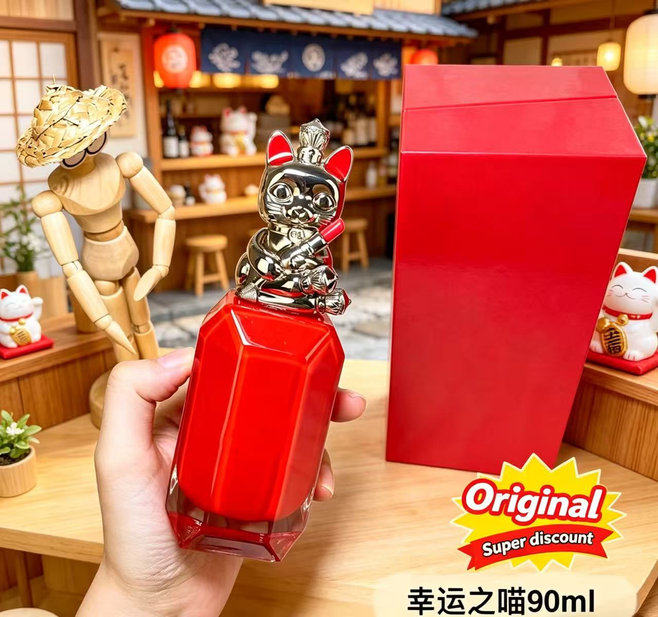 최고급 클래식 향수 매혹적인 열정의 향기 오래 지속되는 - Perfume Fragrance Sale 리뷰 및 가격